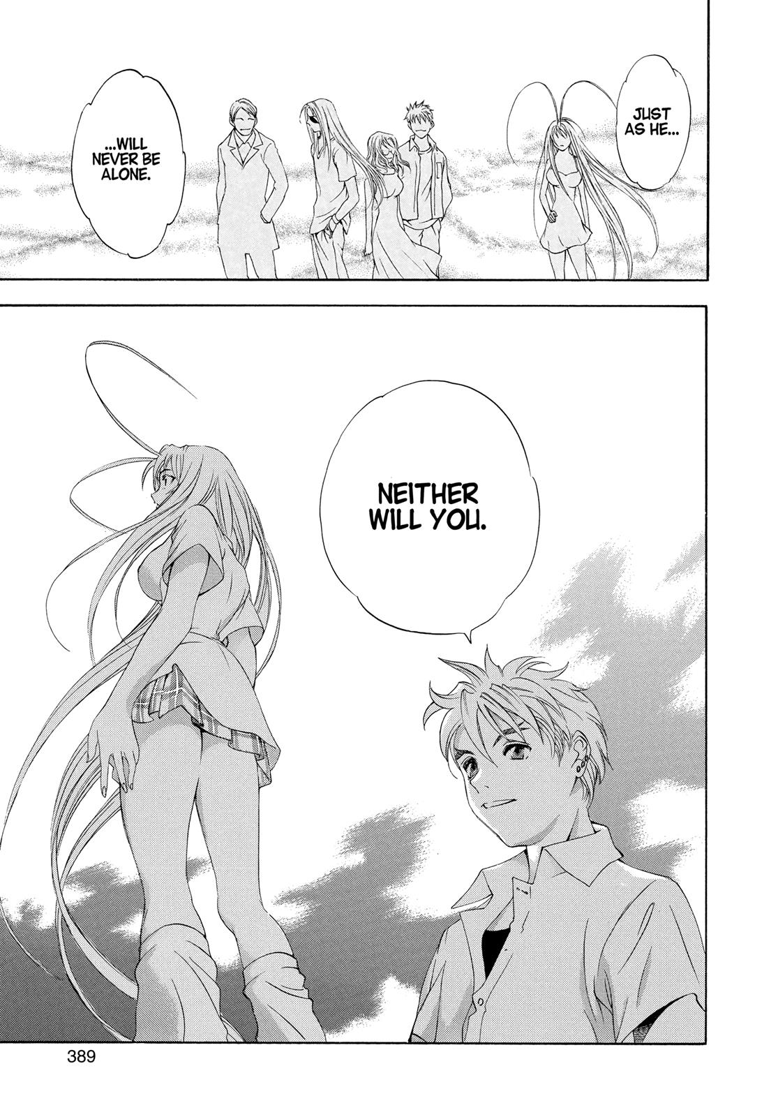 Read Tenjho Tenge (en) Manga Online