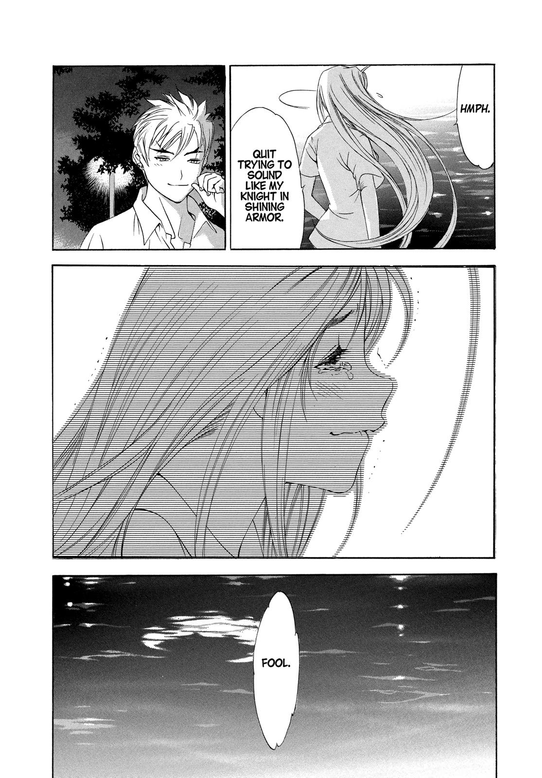 Read Tenjho Tenge (en) Manga Online