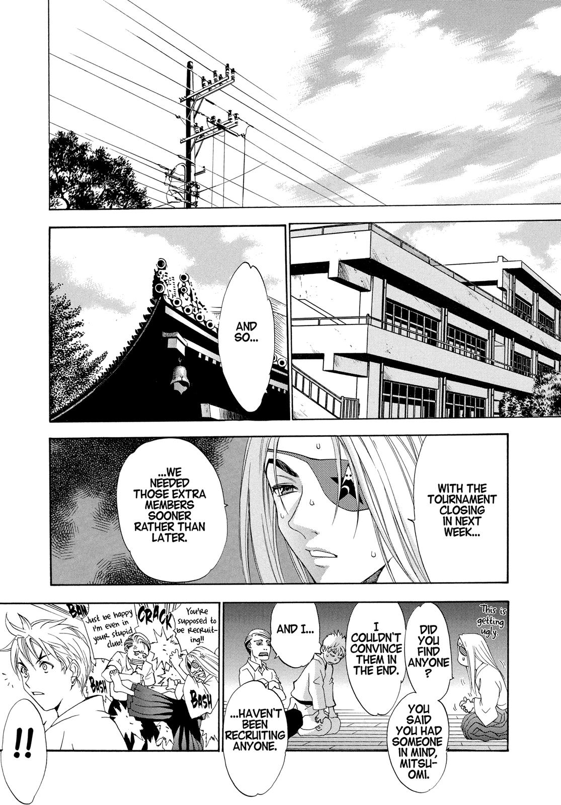 Read Tenjho Tenge (en) Manga Online