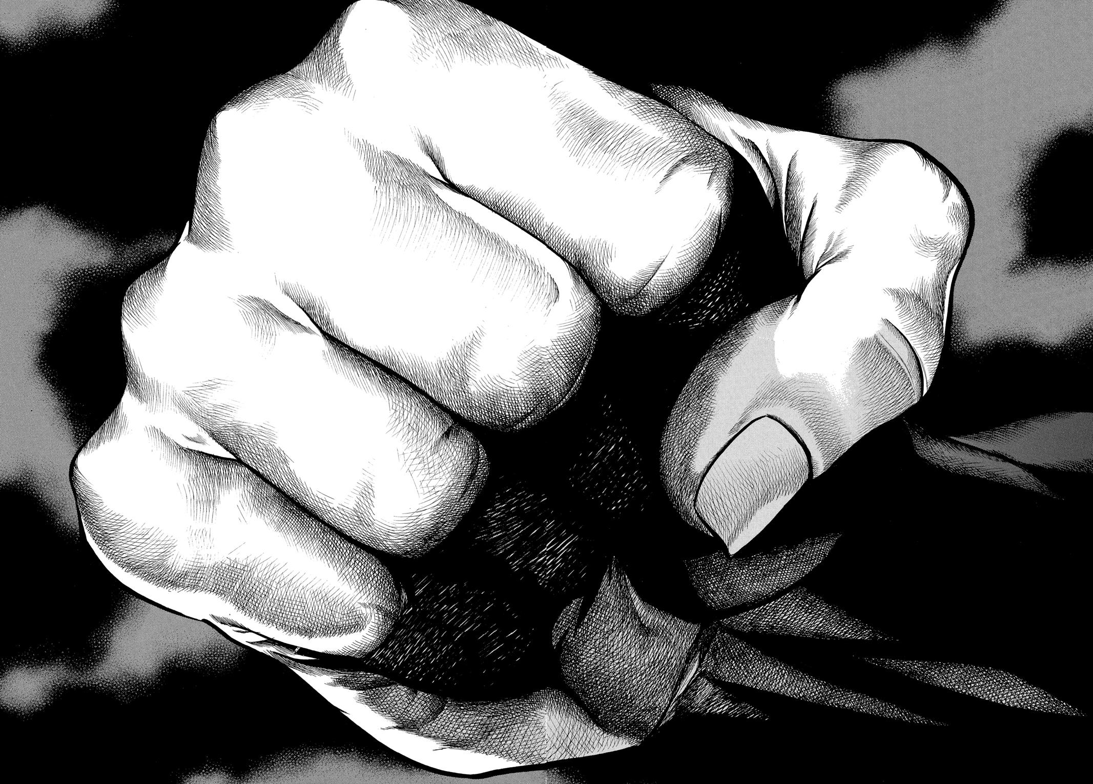 Read Tenjho Tenge (en) Manga Online