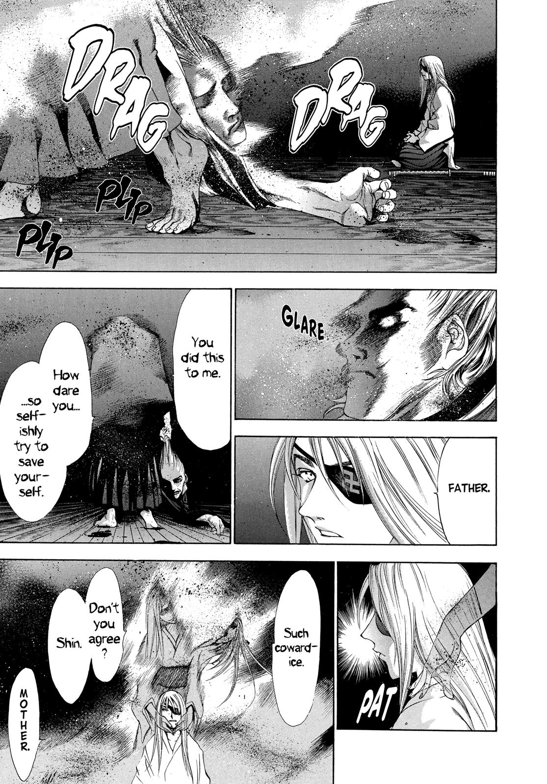 Read Tenjho Tenge (en) Manga Online