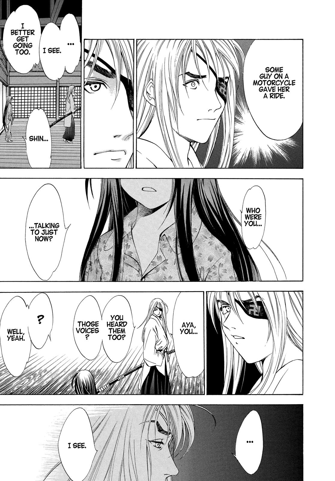 Read Tenjho Tenge (en) Manga Online