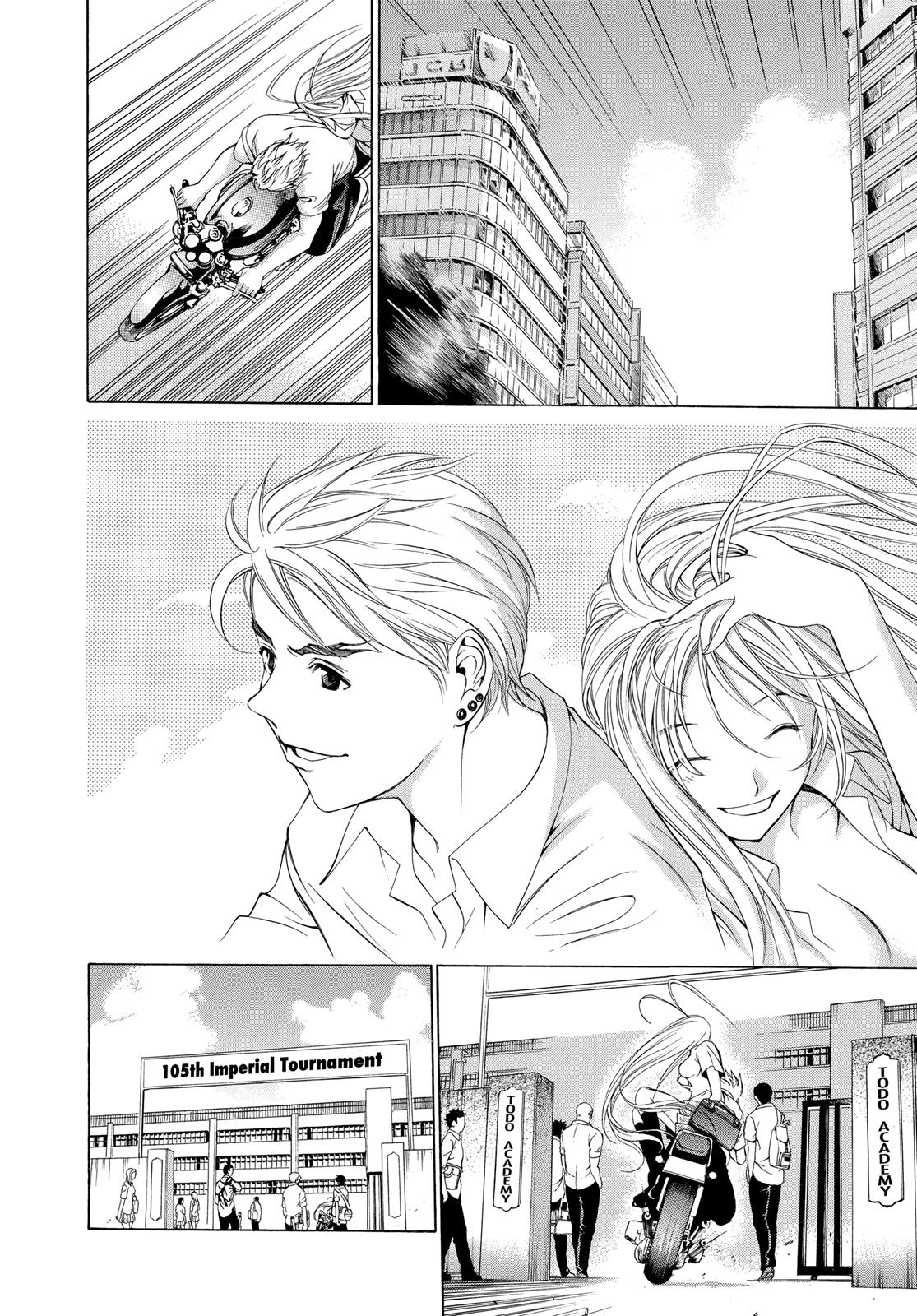 Read Tenjho Tenge (en) Manga Online