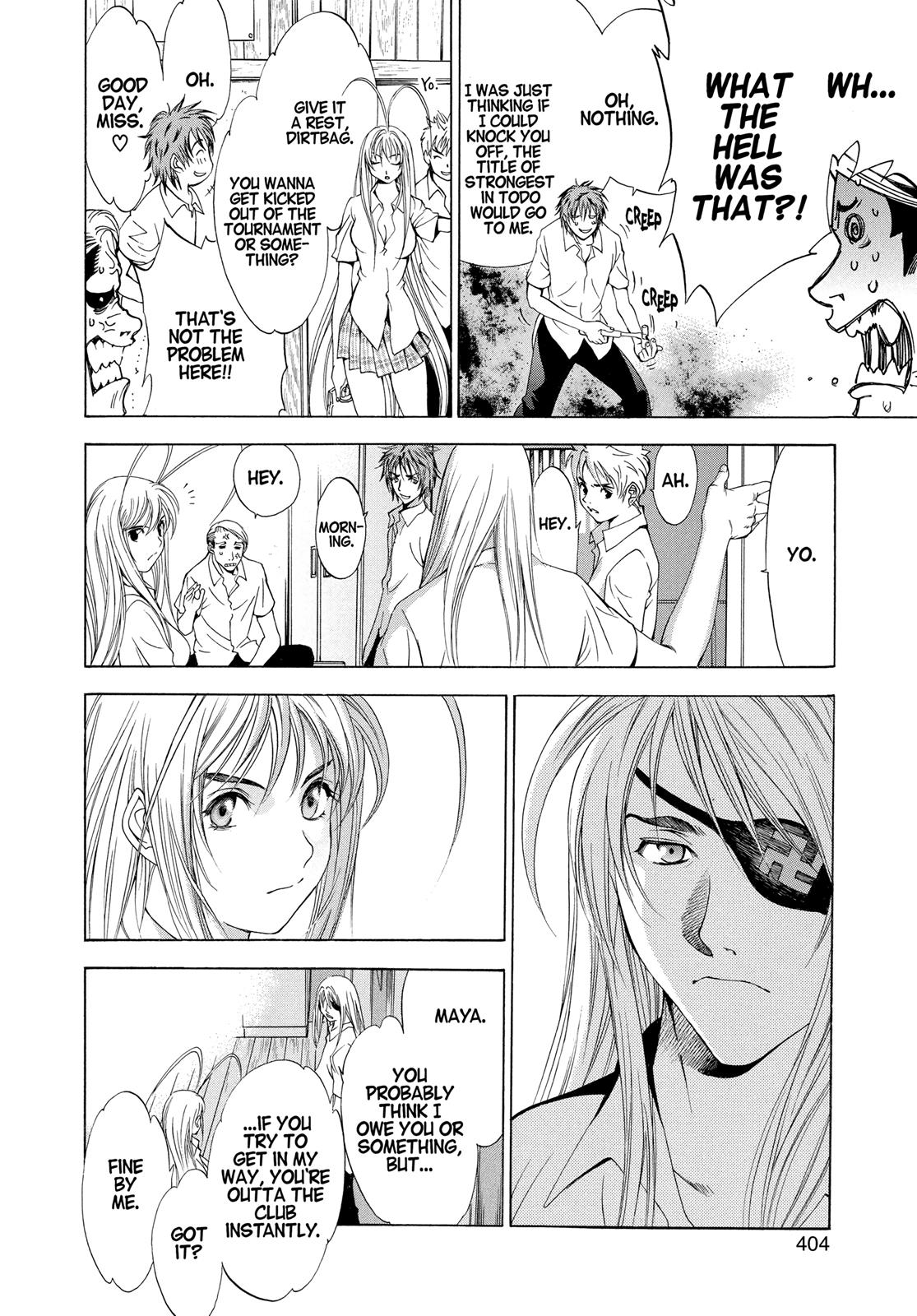 Read Tenjho Tenge (en) Manga Online