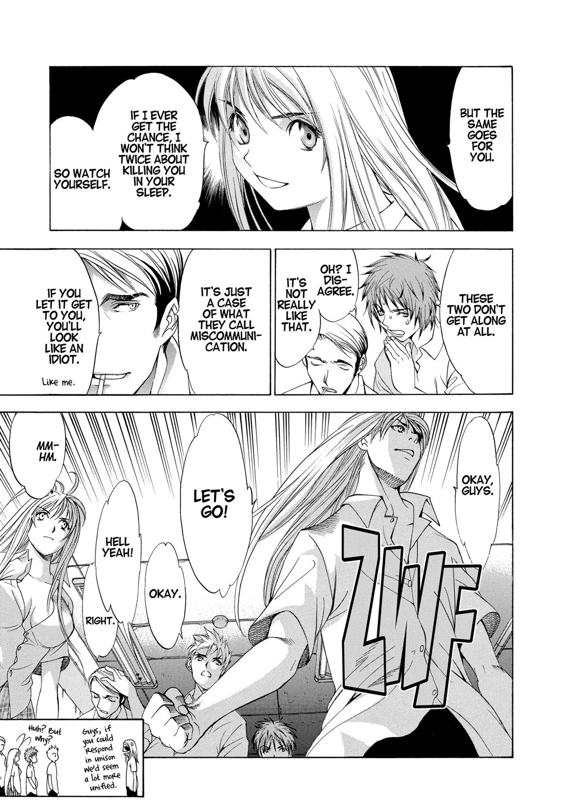 Read Tenjho Tenge (en) Manga Online