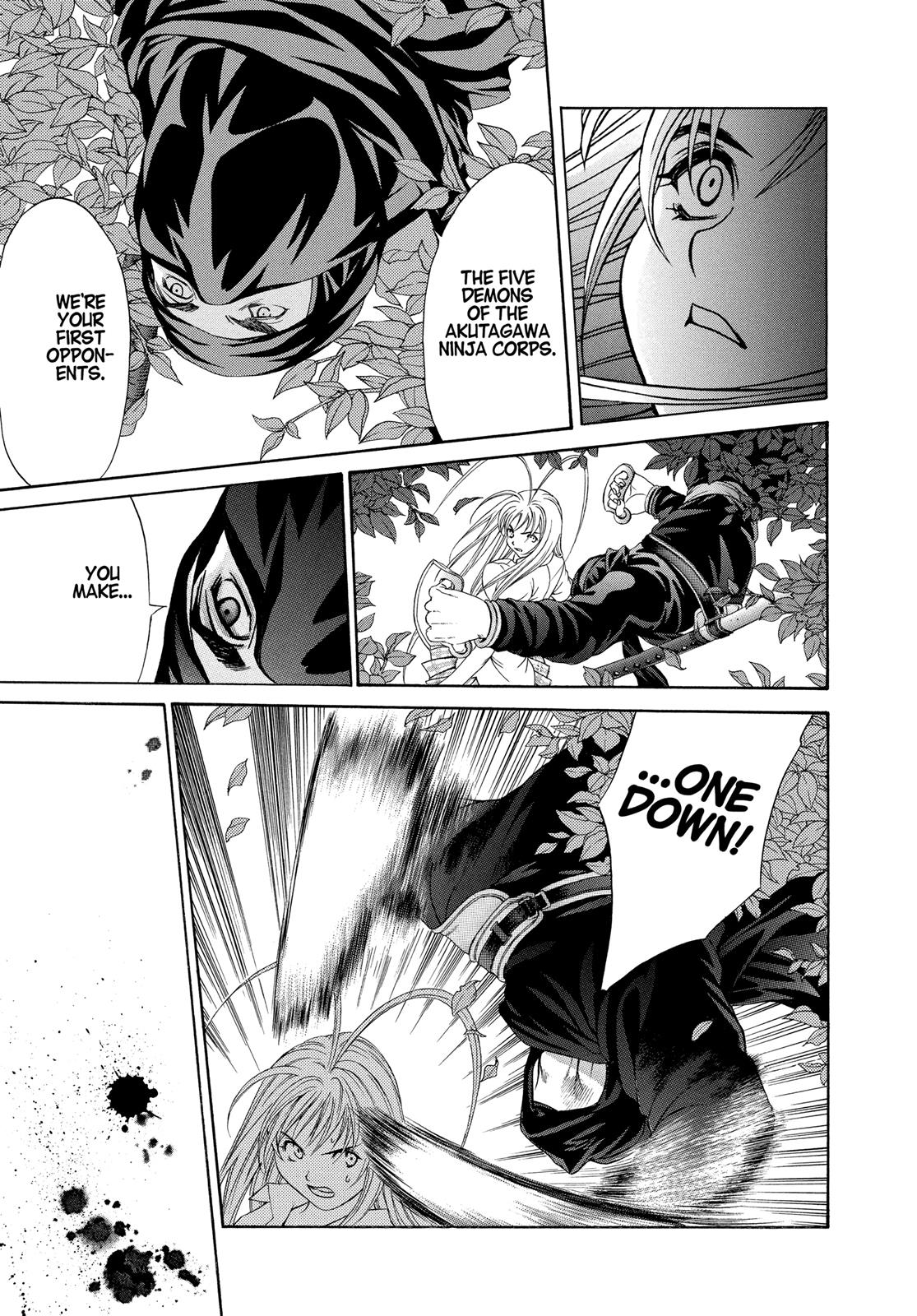 Read Tenjho Tenge (en) Manga Online