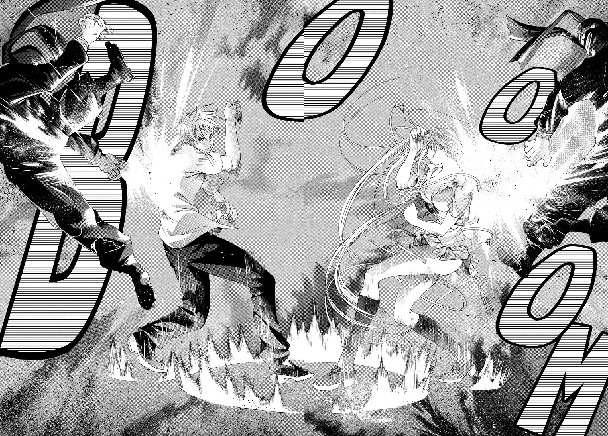 Read Tenjho Tenge (en) Manga Online