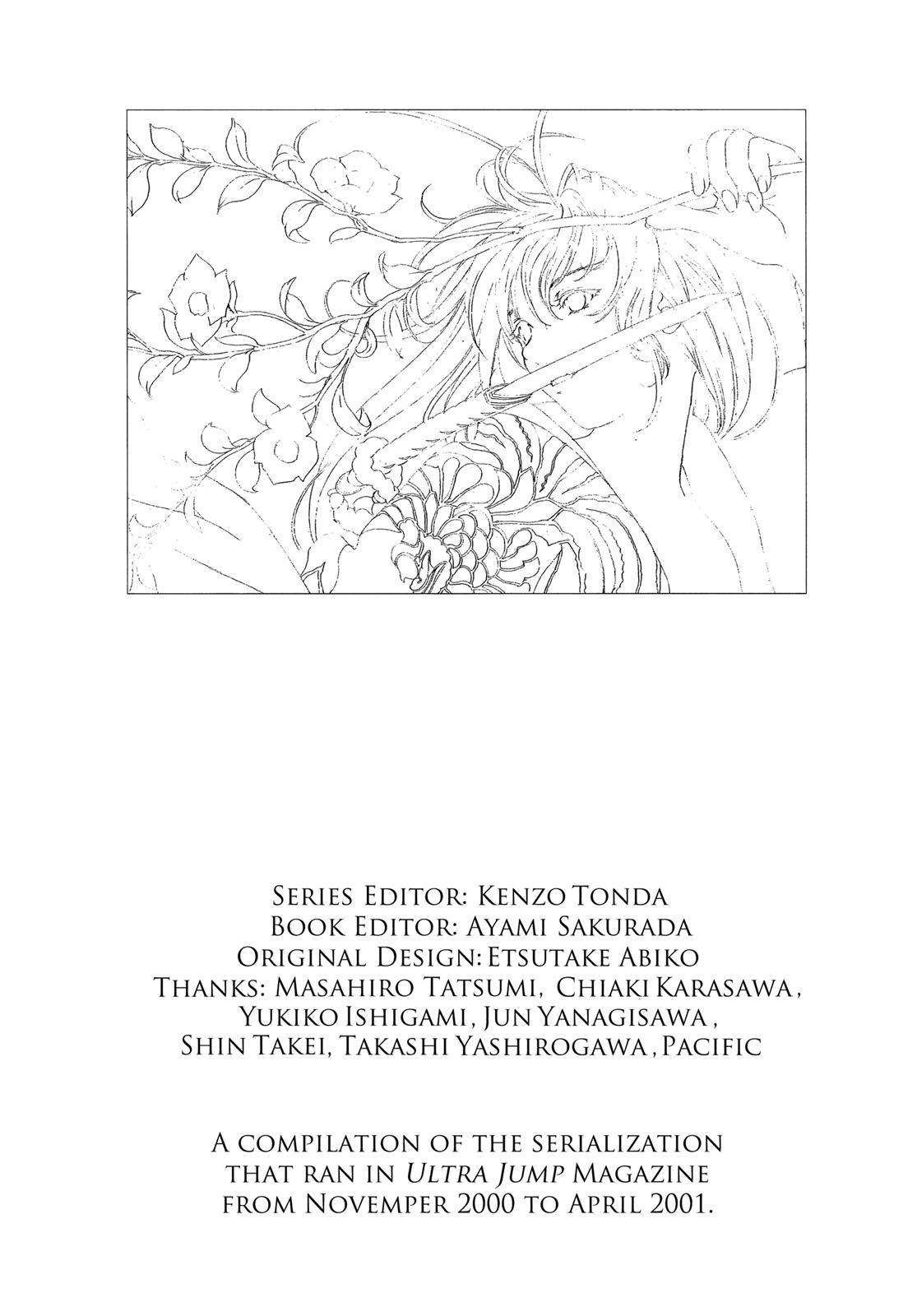 Read Tenjho Tenge (en) Manga Online