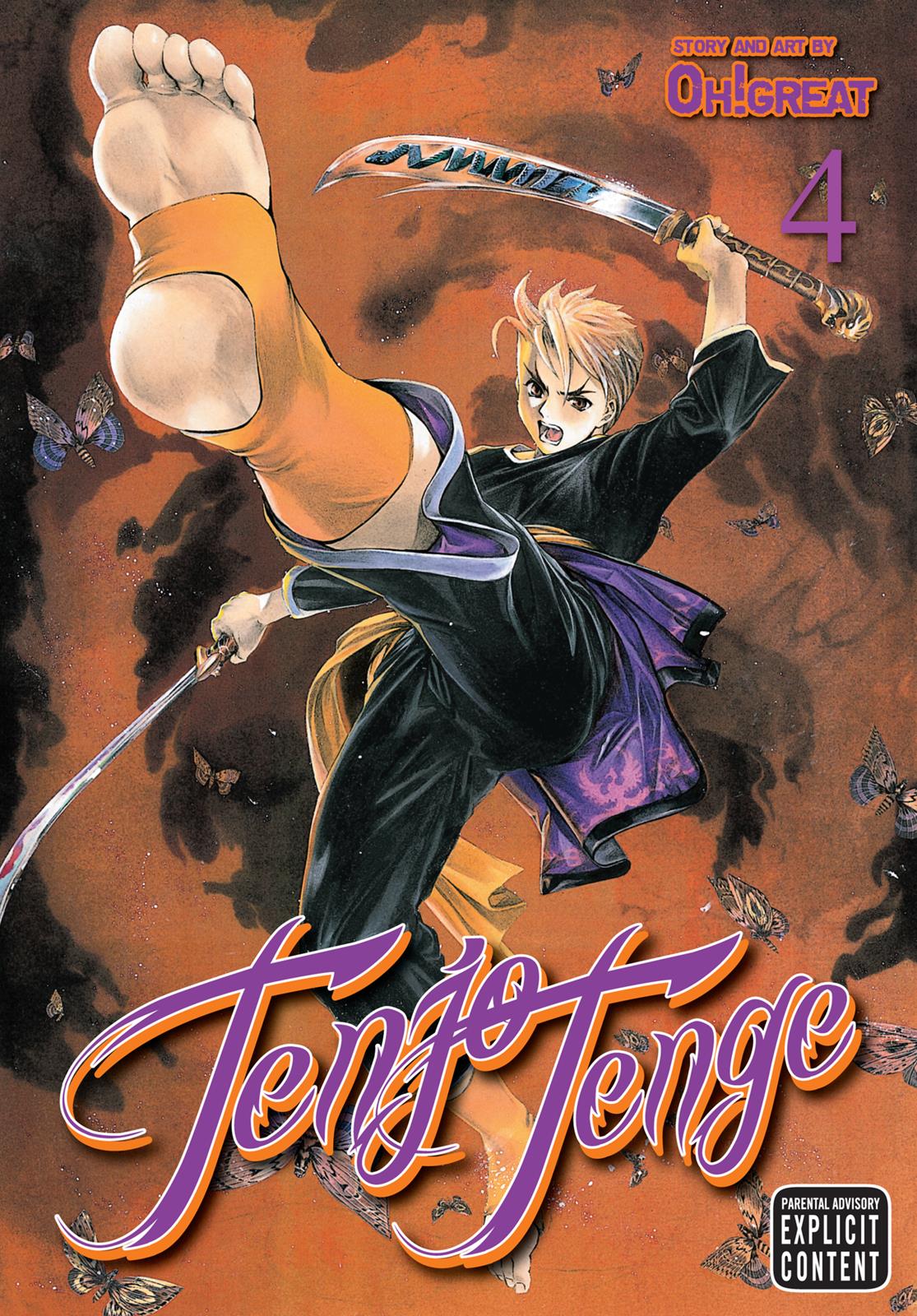 Read Tenjho Tenge (en) Manga Online