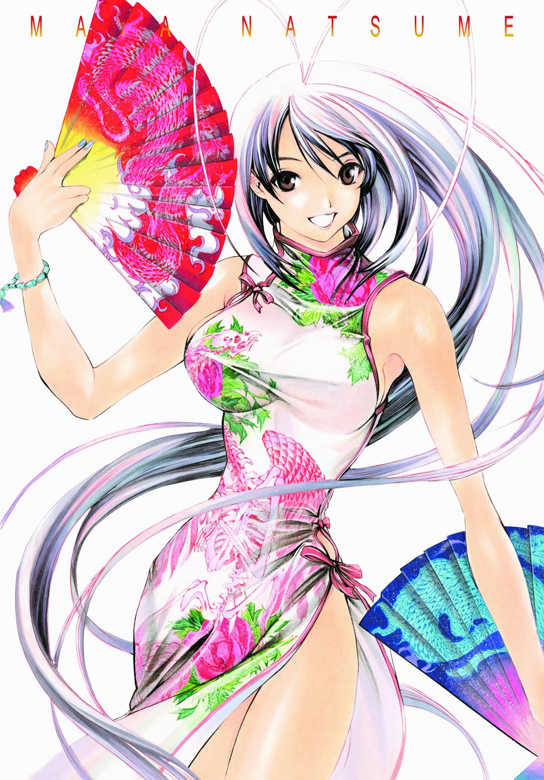 Read Tenjho Tenge (en) Manga Online