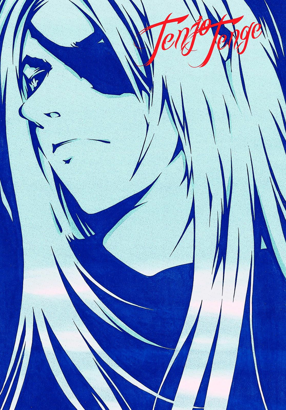 Read Tenjho Tenge (en) Manga Online