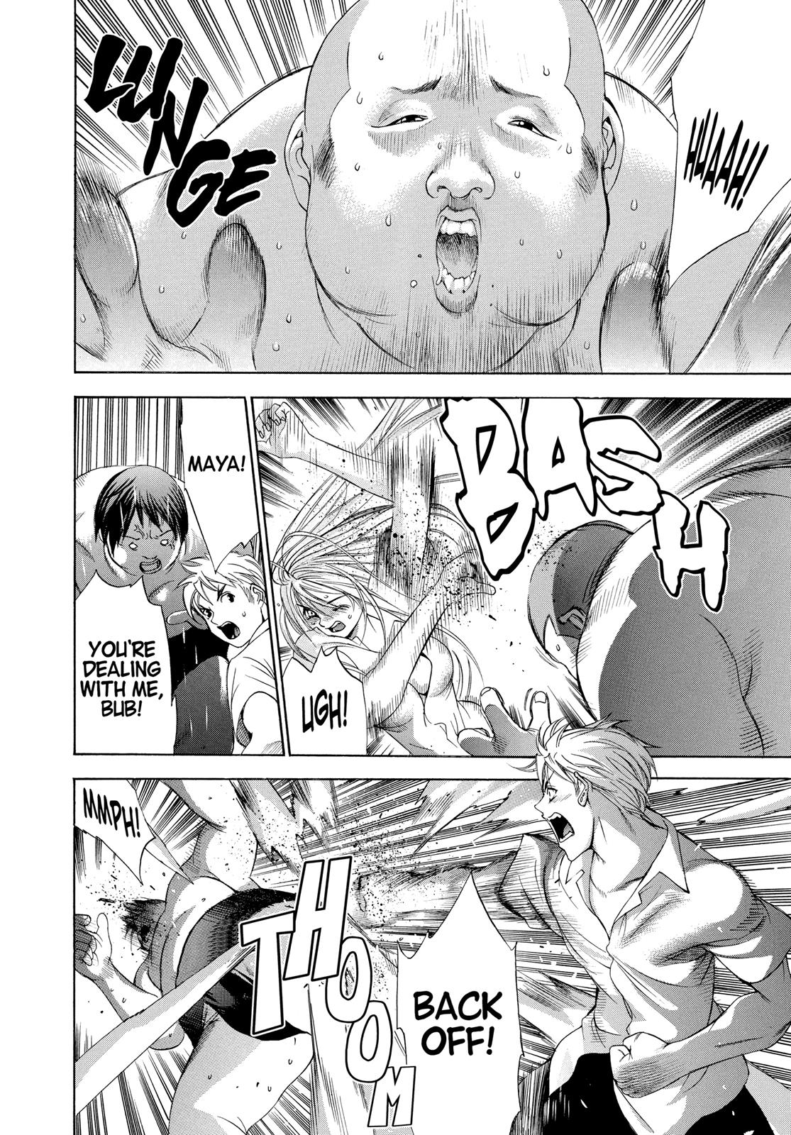Read Tenjho Tenge (en) Manga Online