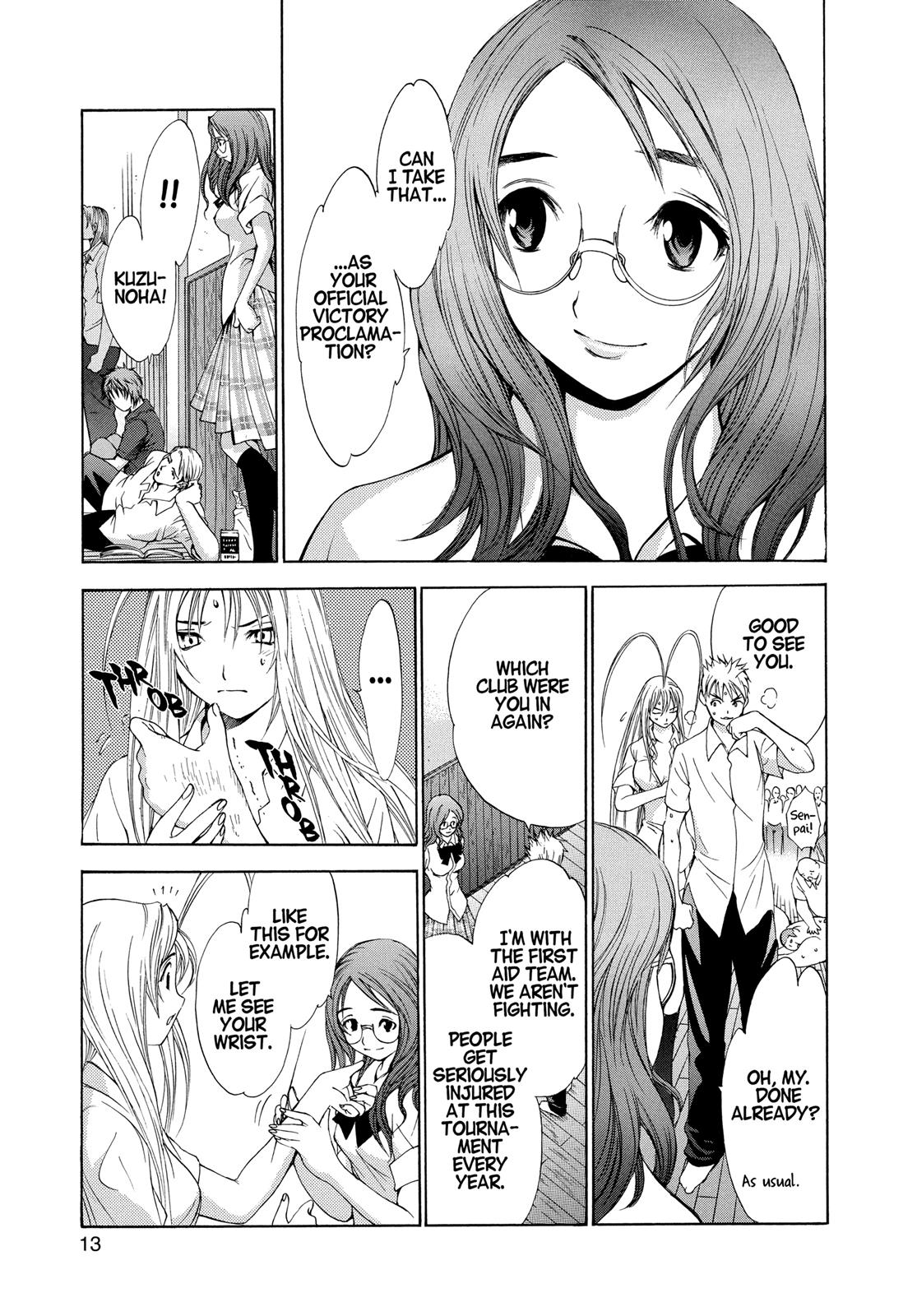Read Tenjho Tenge (en) Manga Online