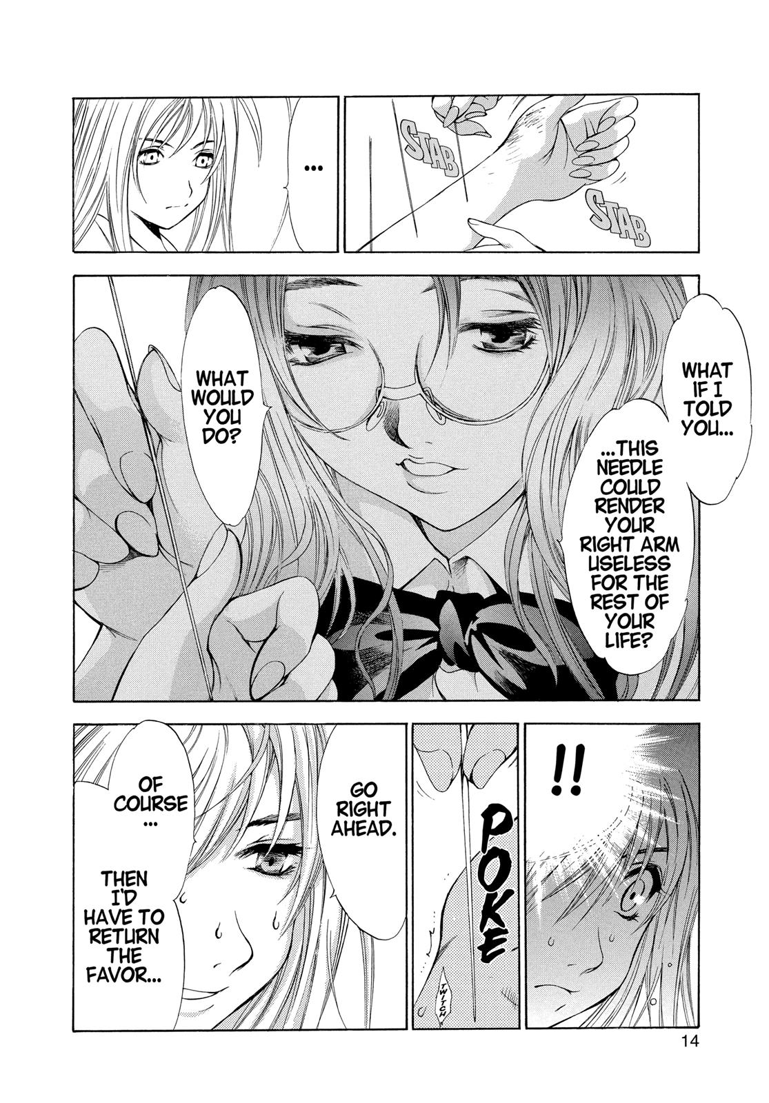 Read Tenjho Tenge (en) Manga Online