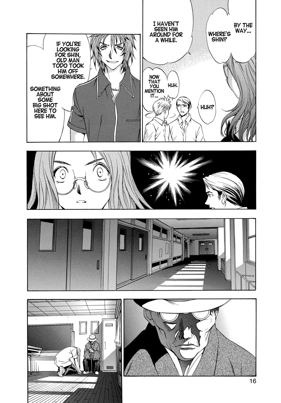 Read Tenjho Tenge (en) Manga Online