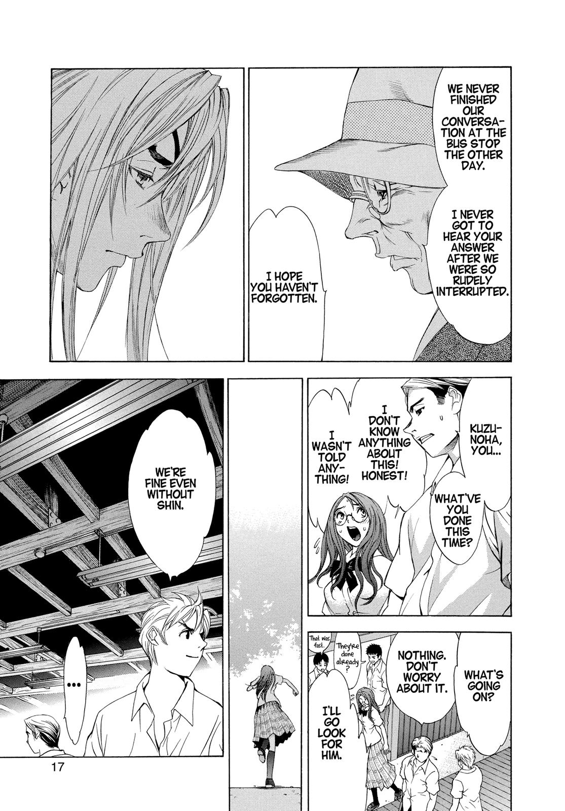 Read Tenjho Tenge (en) Manga Online