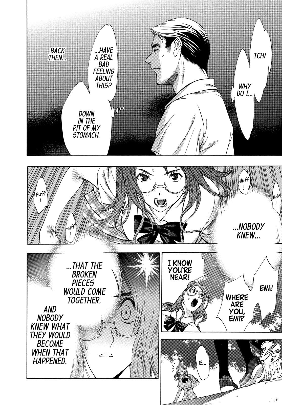 Read Tenjho Tenge (en) Manga Online