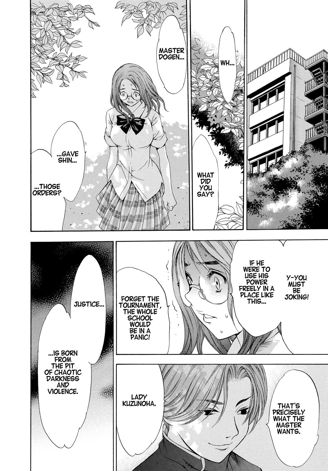 Read Tenjho Tenge (en) Manga Online