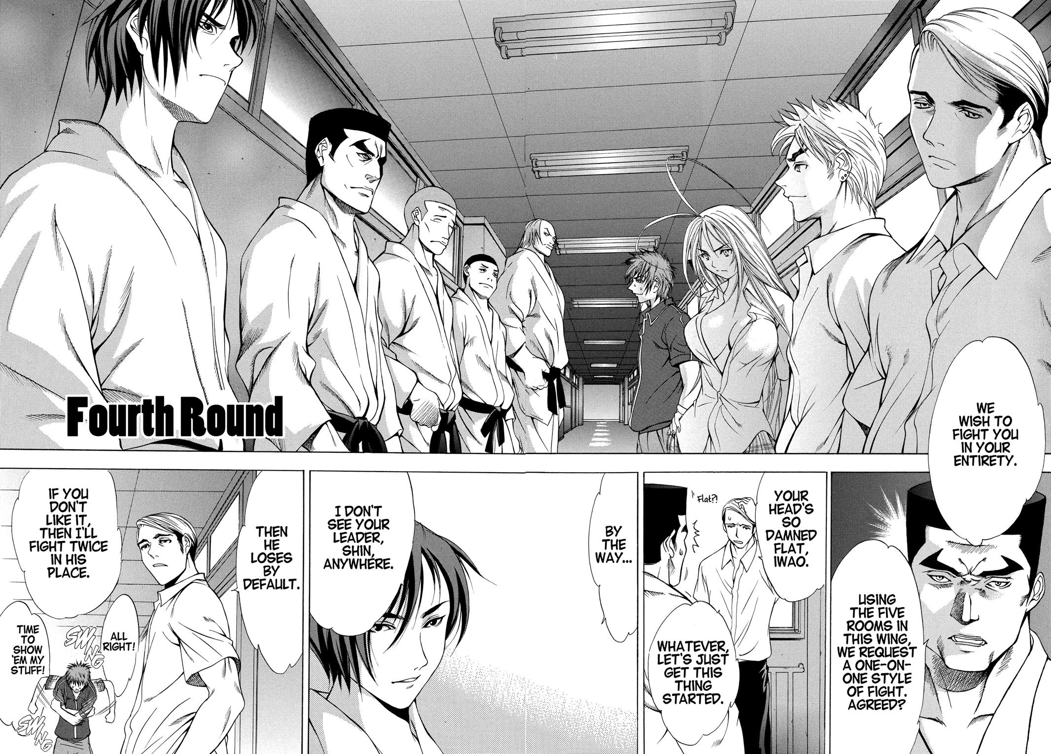 Read Tenjho Tenge (en) Manga Online