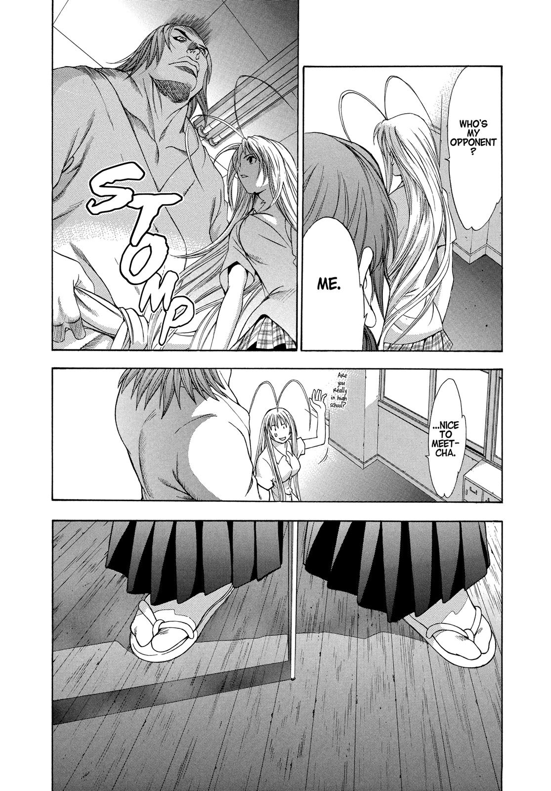 Read Tenjho Tenge (en) Manga Online