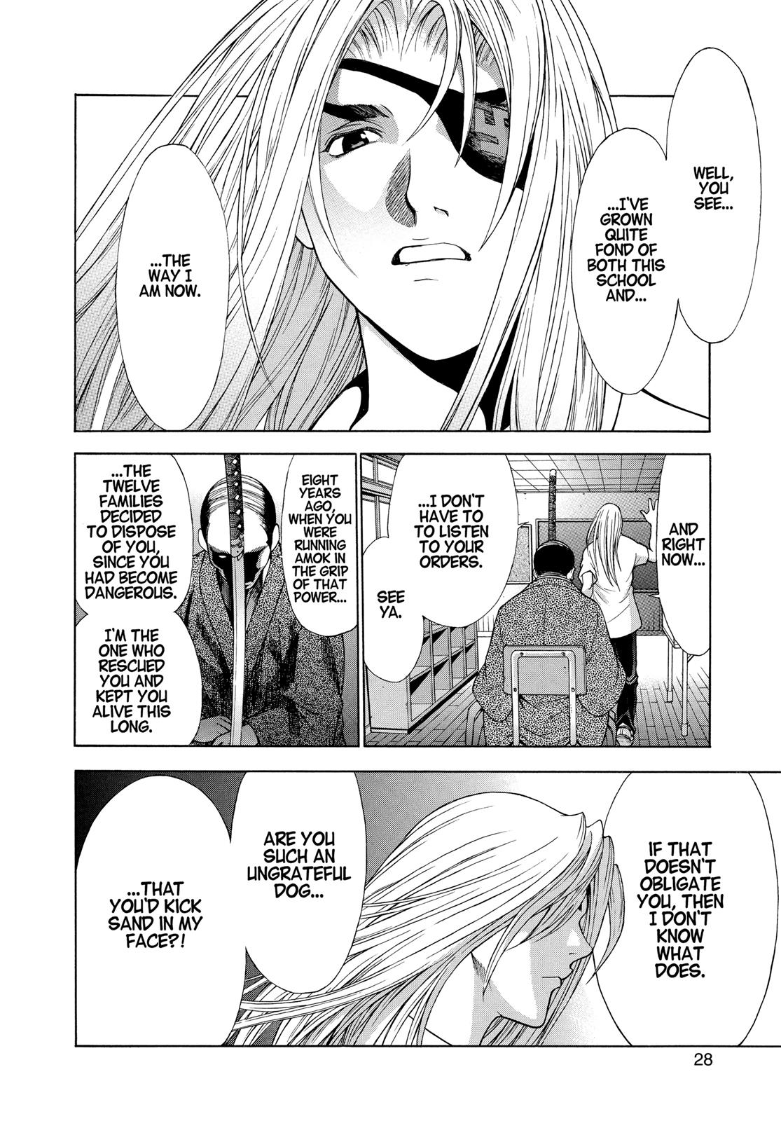 Read Tenjho Tenge (en) Manga Online