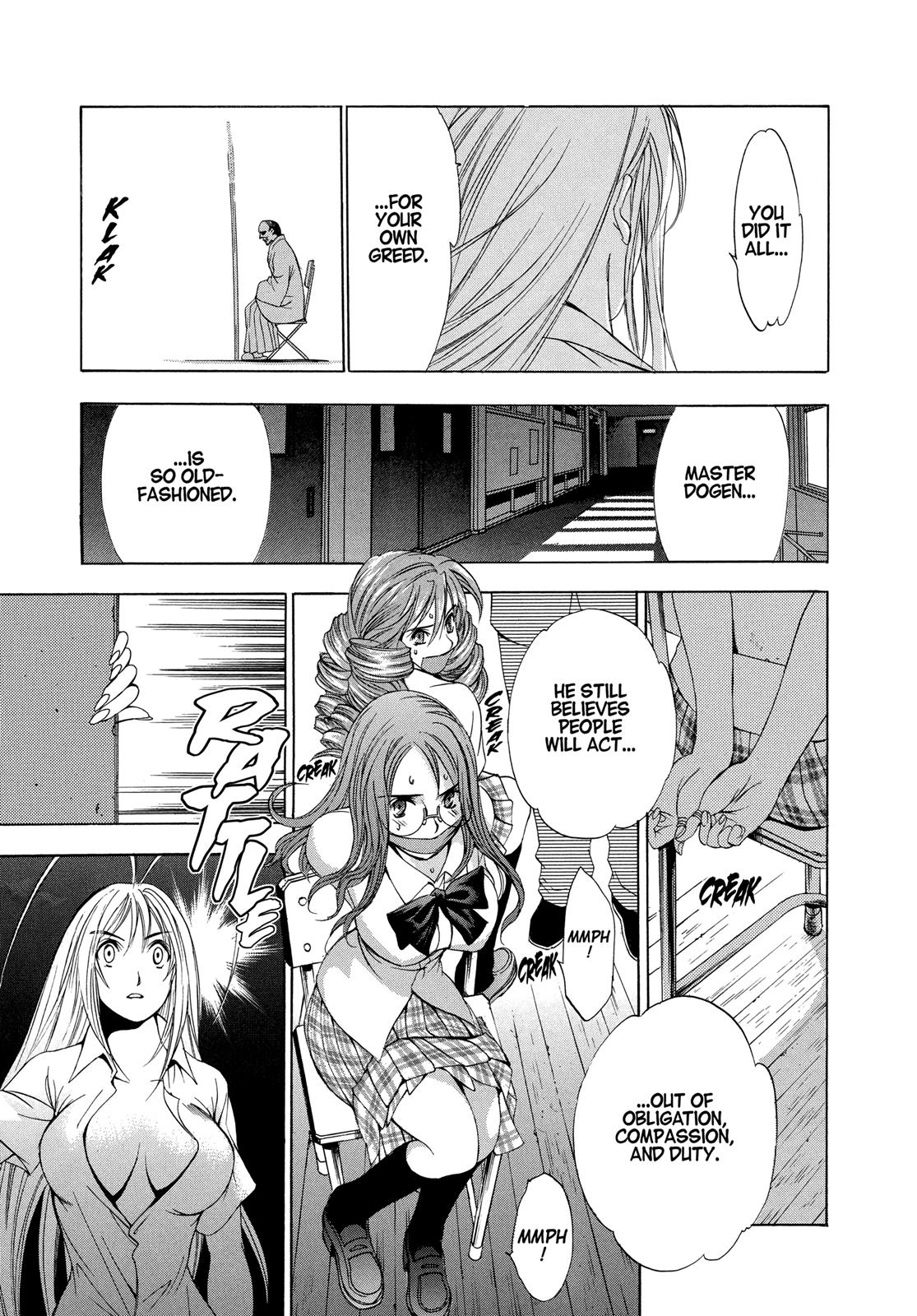 Read Tenjho Tenge (en) Manga Online