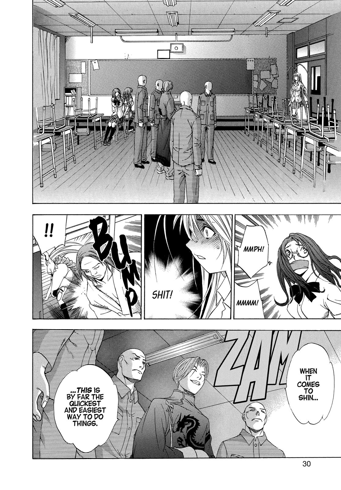 Read Tenjho Tenge (en) Manga Online