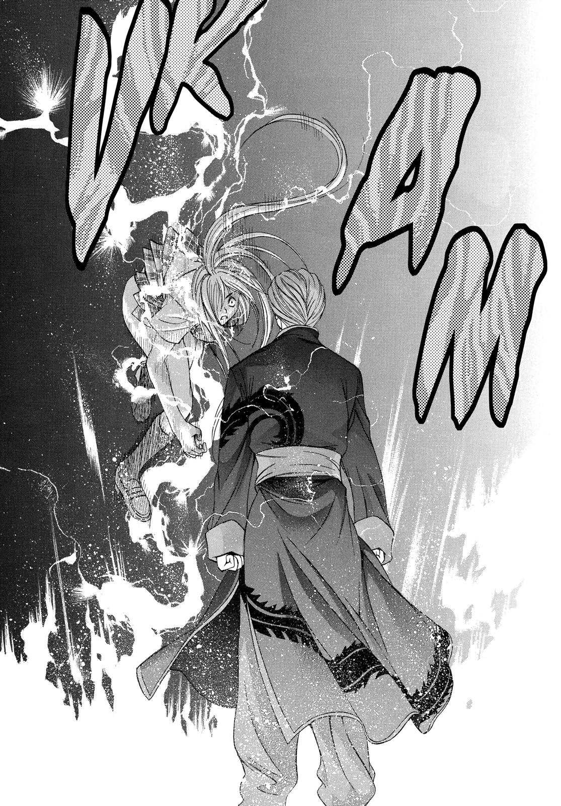 Read Tenjho Tenge (en) Manga Online