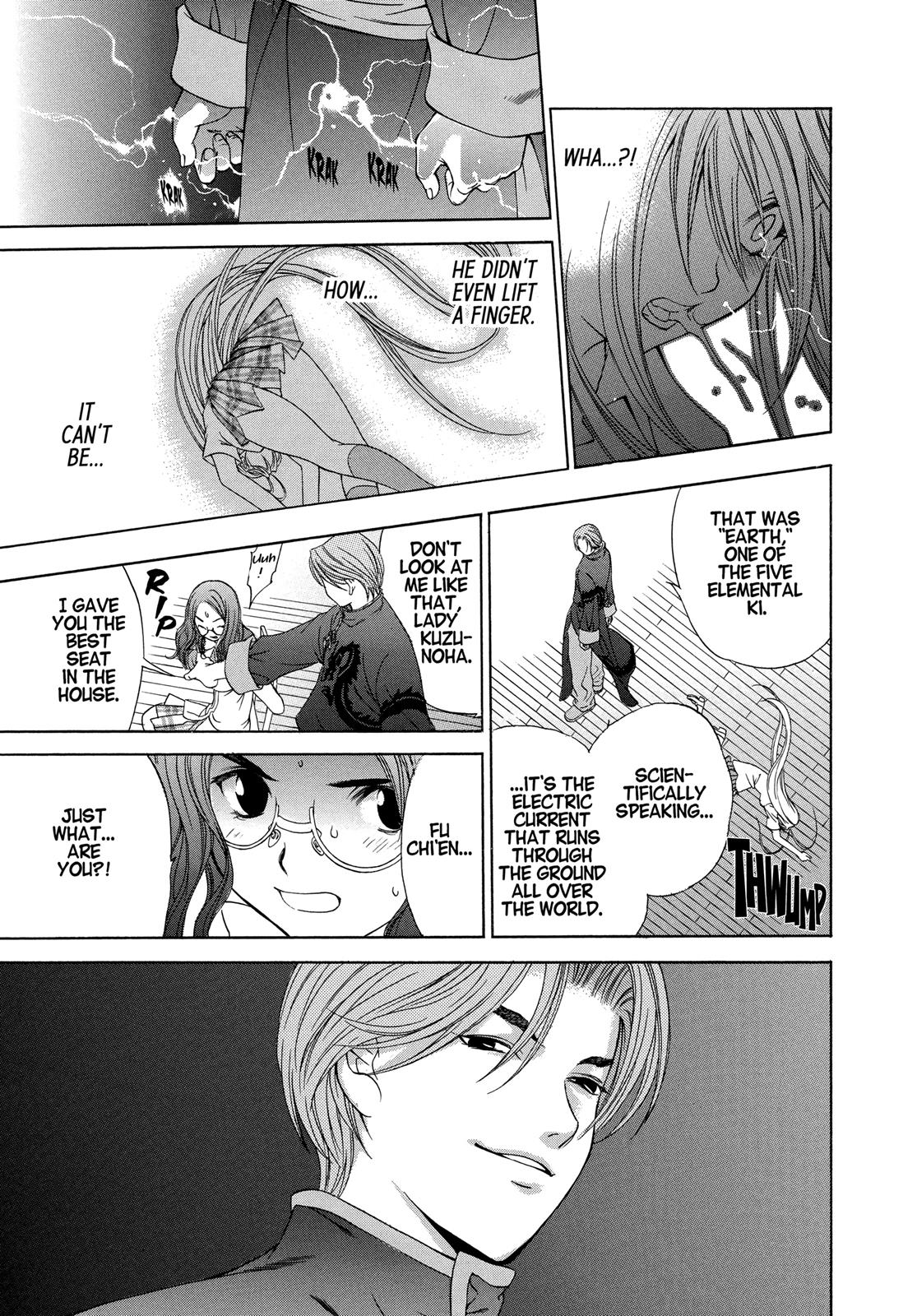 Read Tenjho Tenge (en) Manga Online