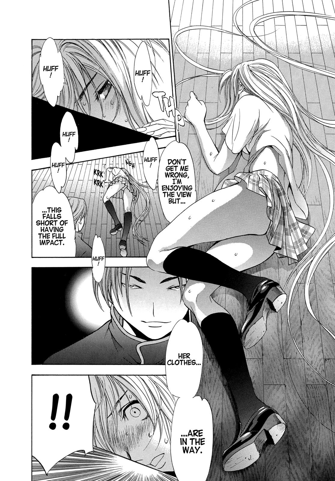 Read Tenjho Tenge (en) Manga Online