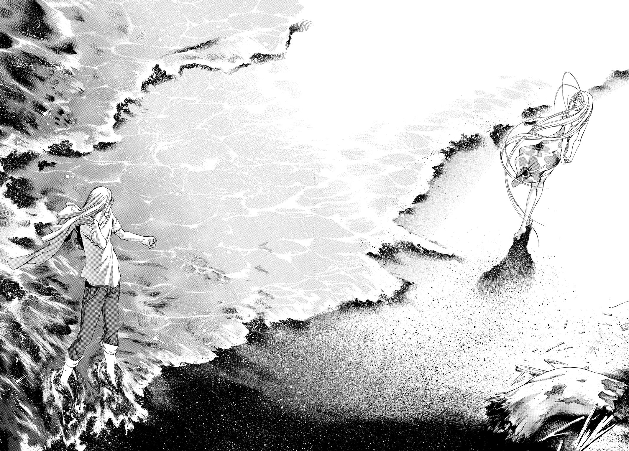 Read Tenjho Tenge (en) Manga Online