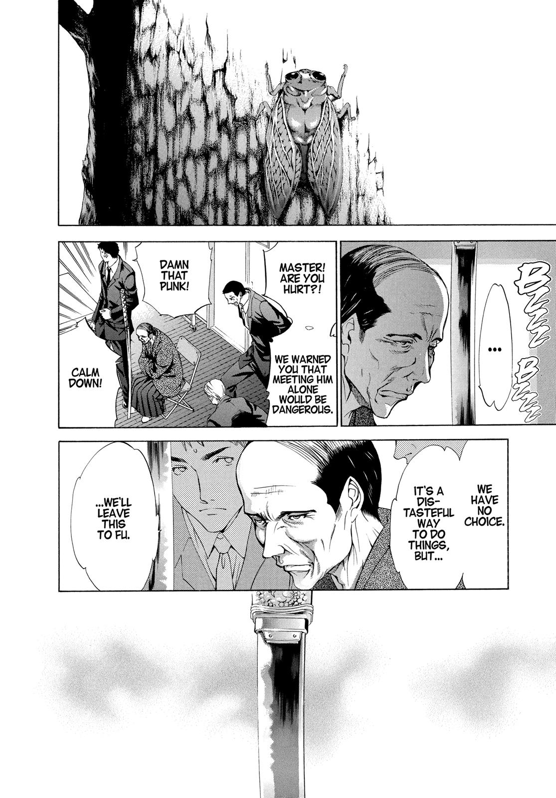 Read Tenjho Tenge (en) Manga Online