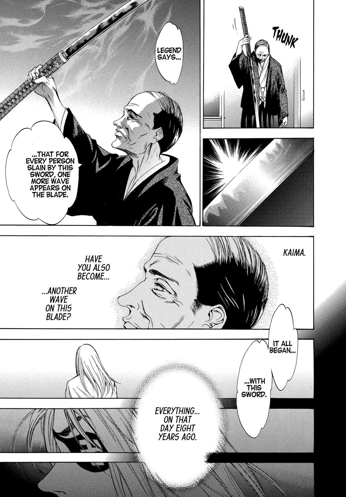 Read Tenjho Tenge (en) Manga Online