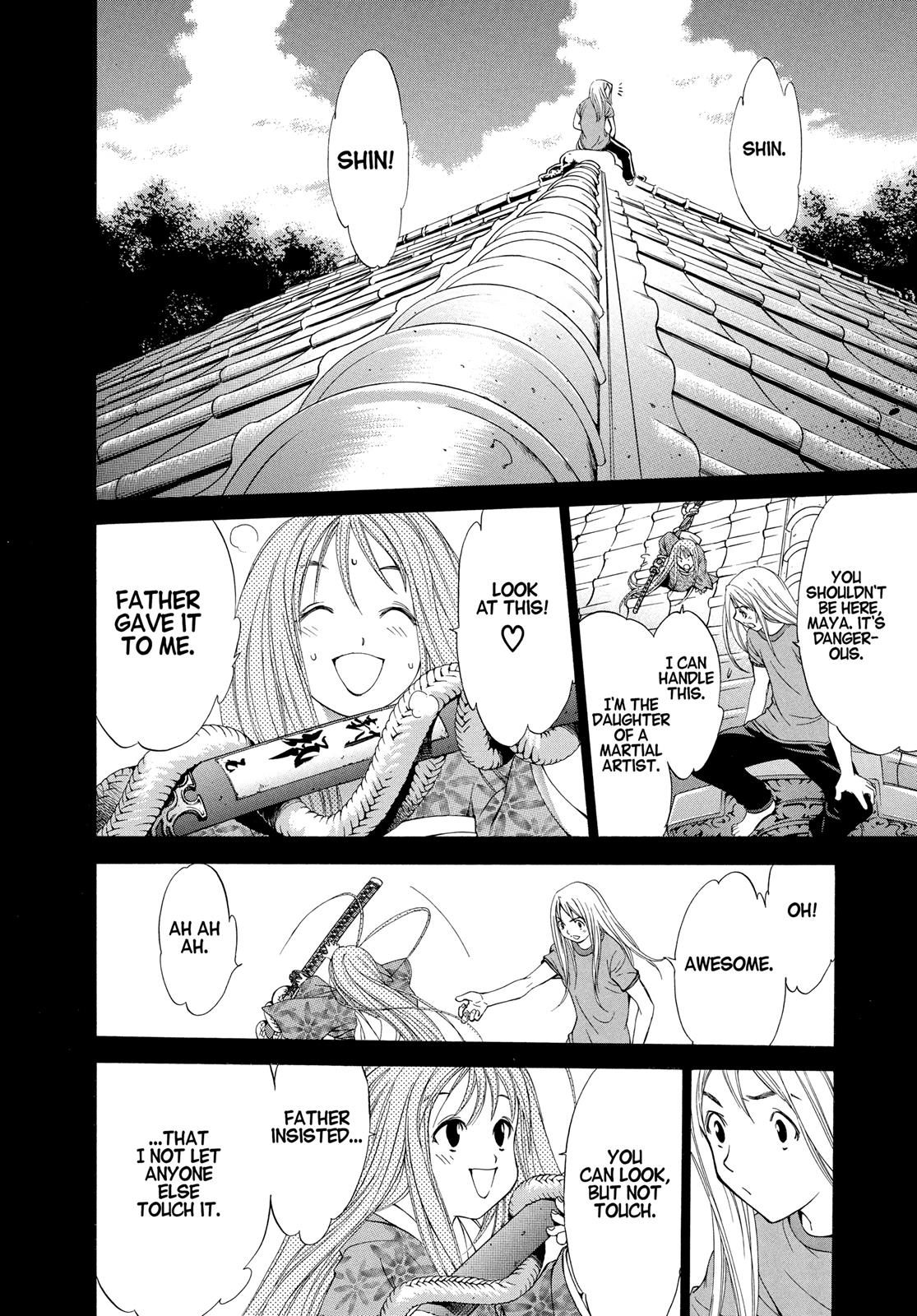 Read Tenjho Tenge (en) Manga Online