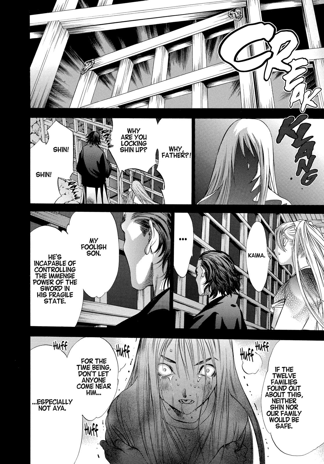 Read Tenjho Tenge (en) Manga Online