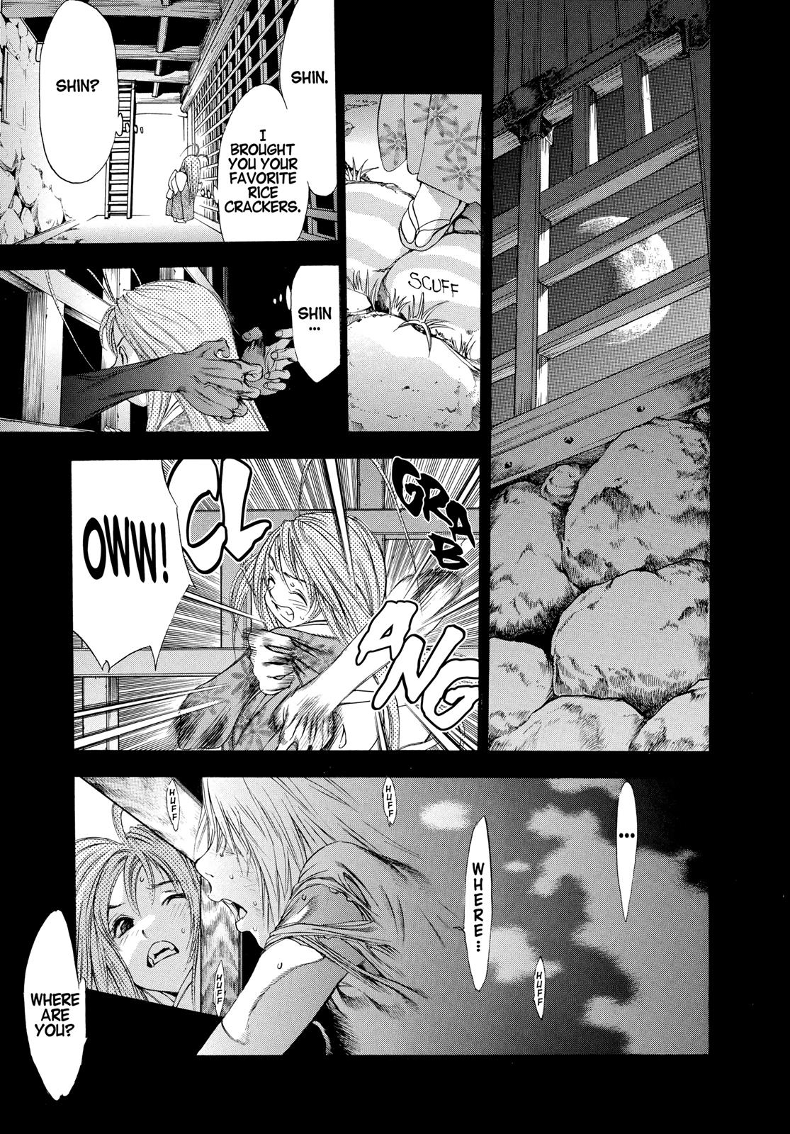Read Tenjho Tenge (en) Manga Online
