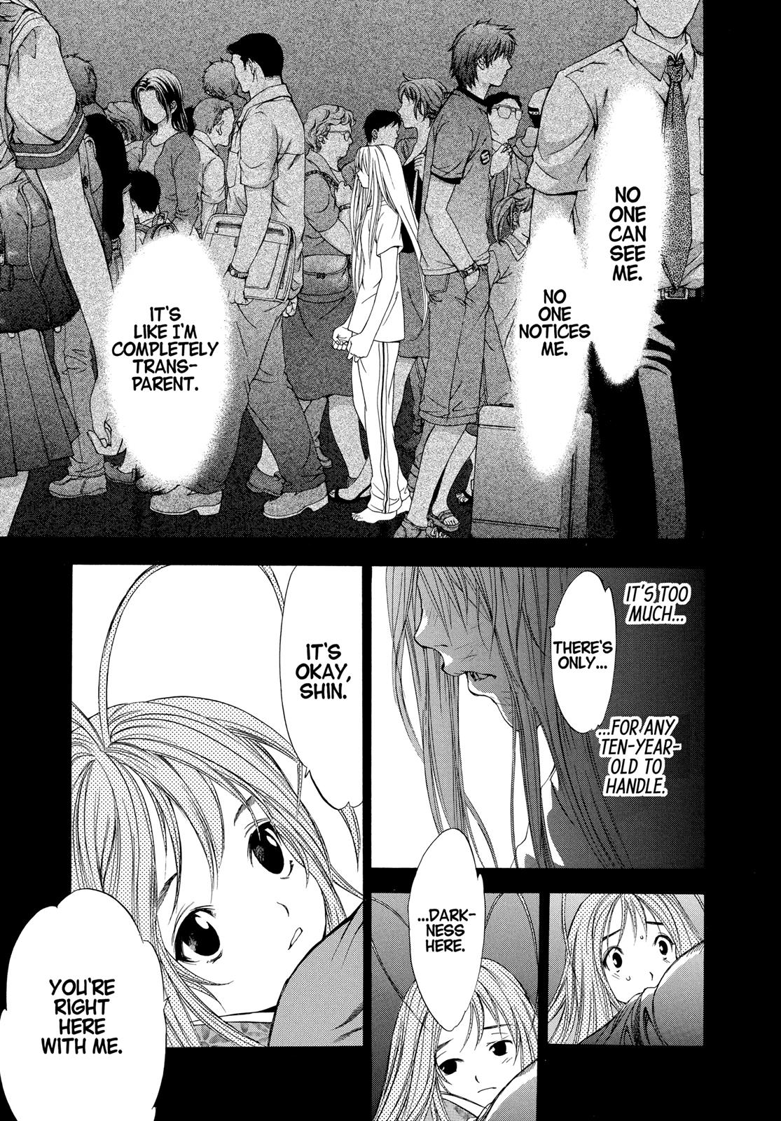 Read Tenjho Tenge (en) Manga Online