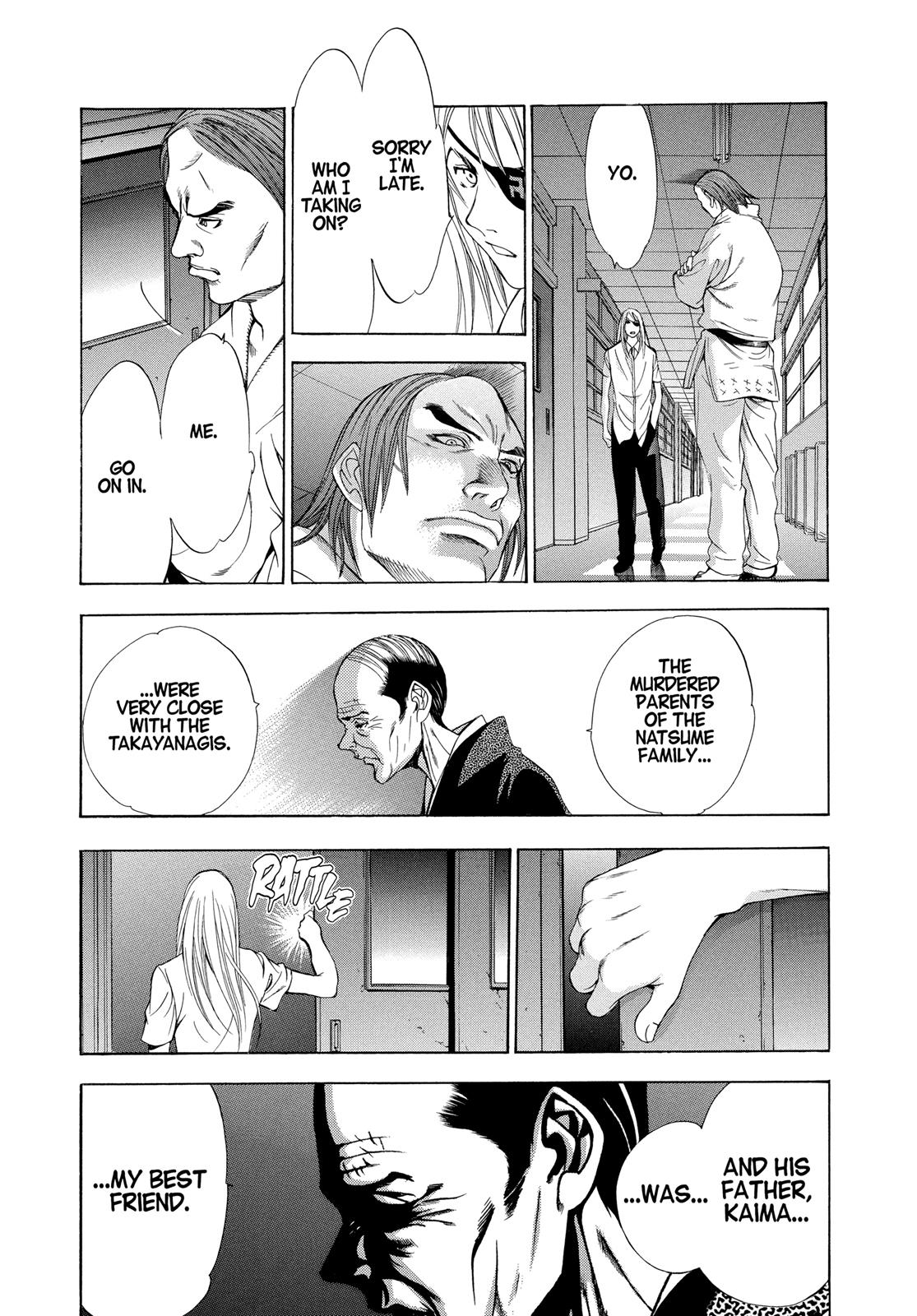 Read Tenjho Tenge (en) Manga Online
