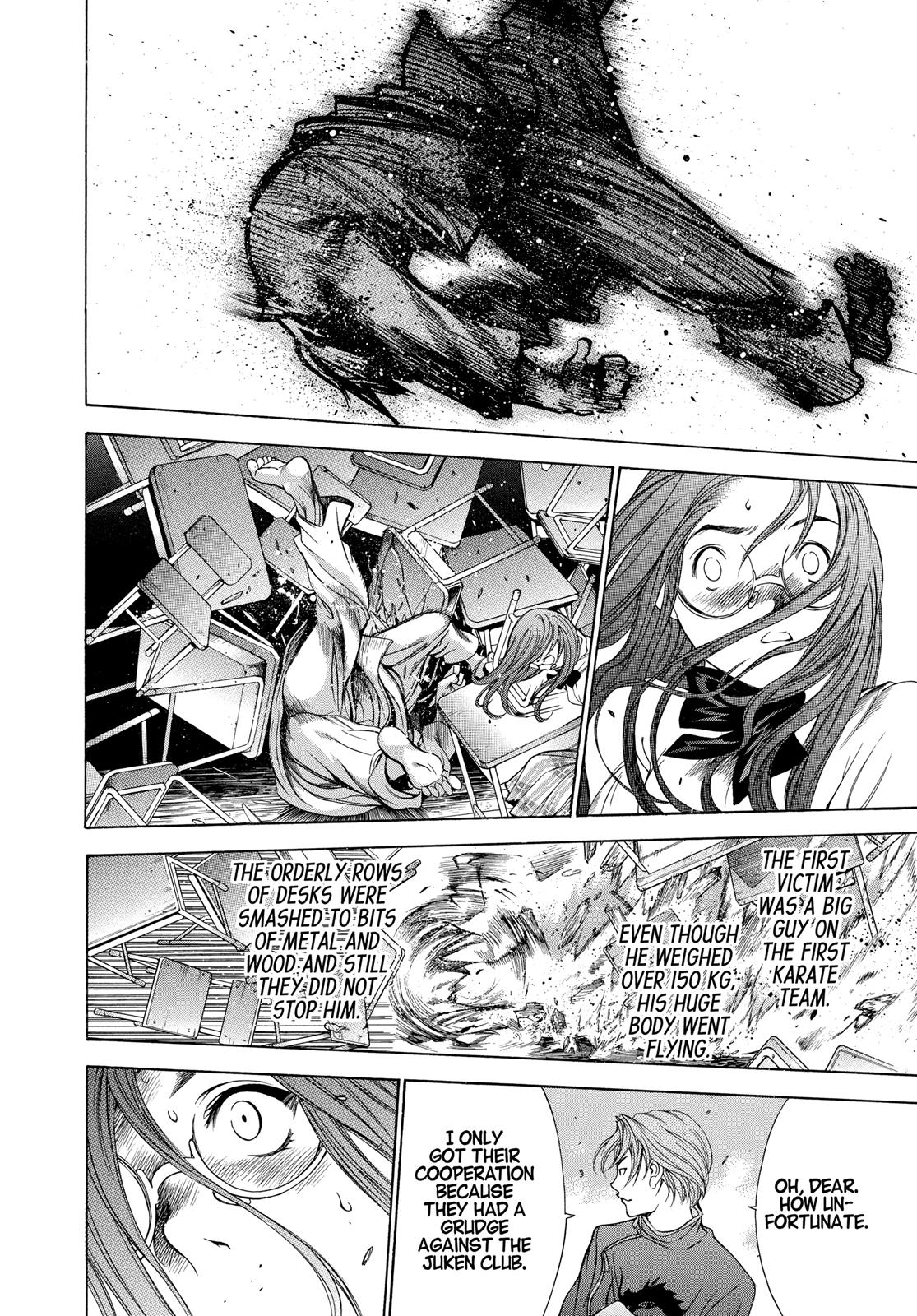 Read Tenjho Tenge (en) Manga Online