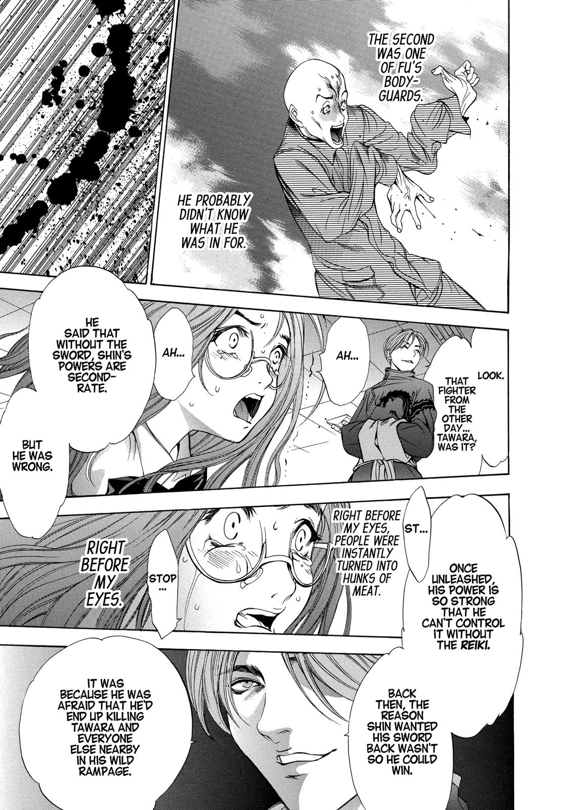 Read Tenjho Tenge (en) Manga Online