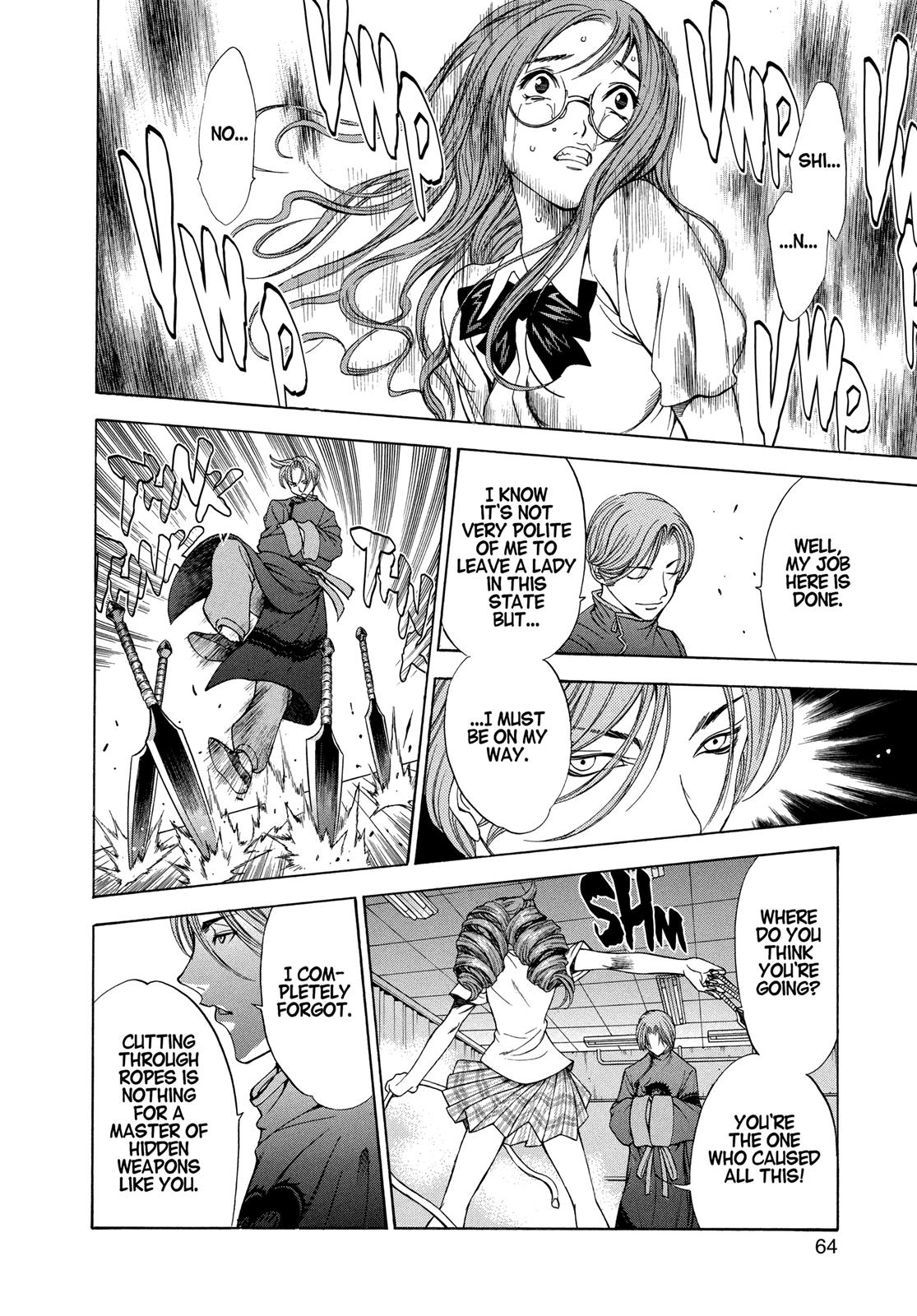 Read Tenjho Tenge (en) Manga Online