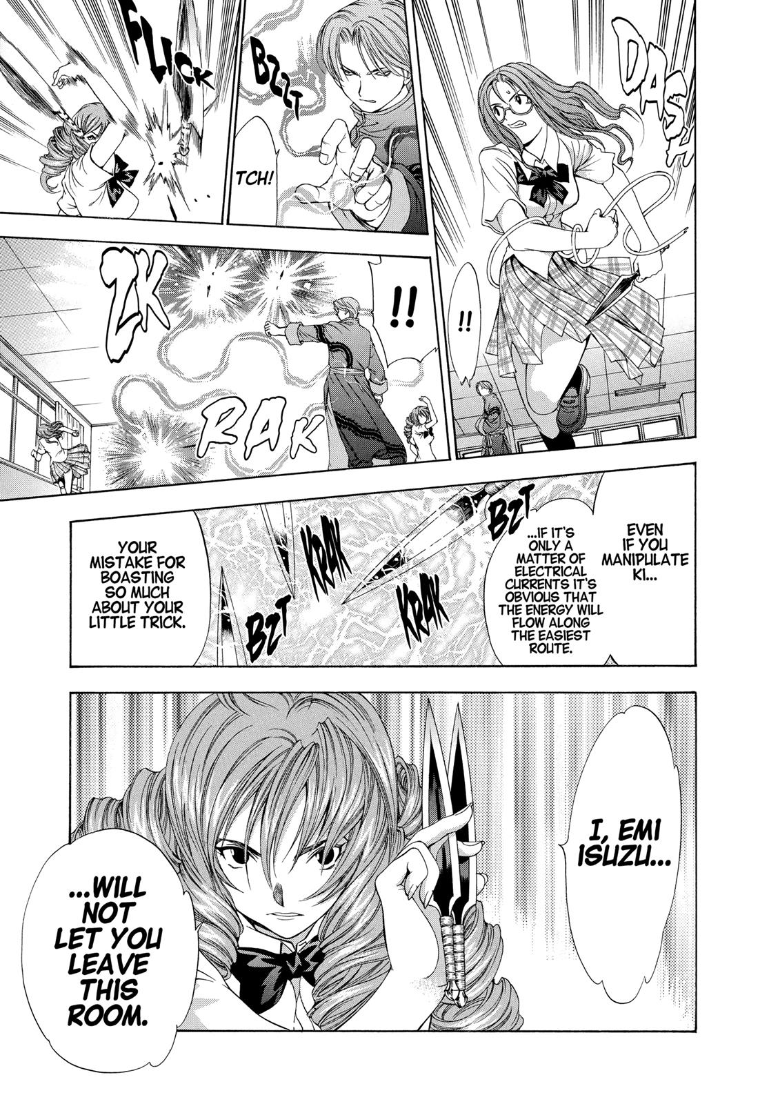 Read Tenjho Tenge (en) Manga Online