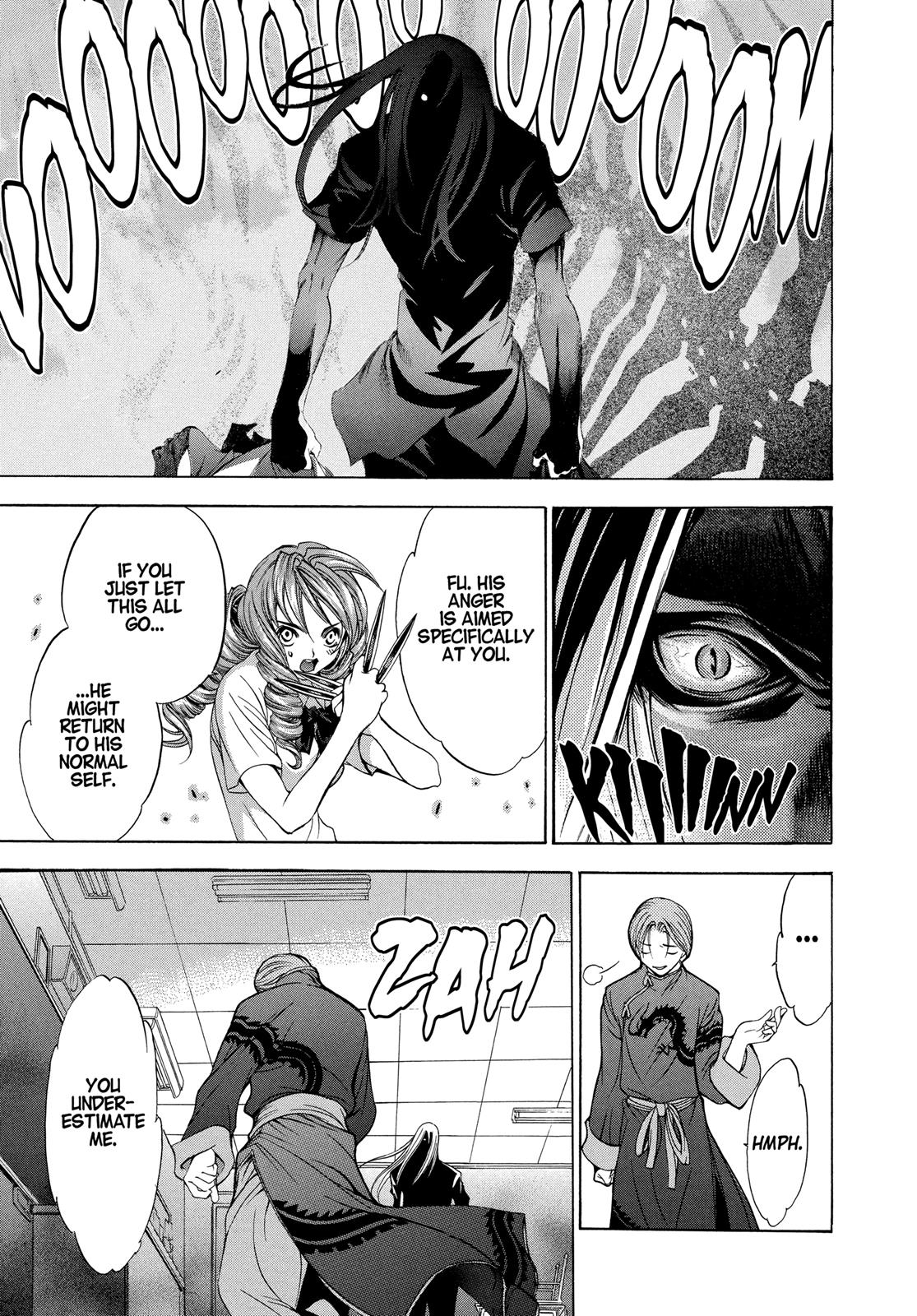 Read Tenjho Tenge (en) Manga Online