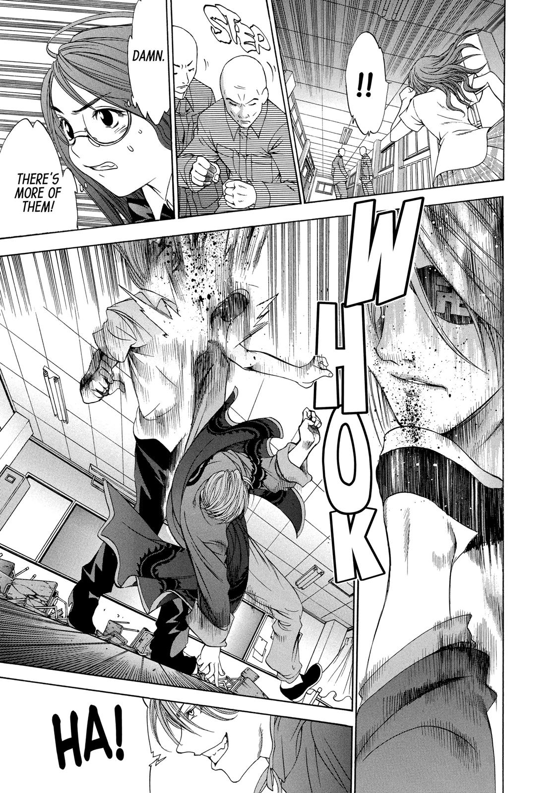 Read Tenjho Tenge (en) Manga Online