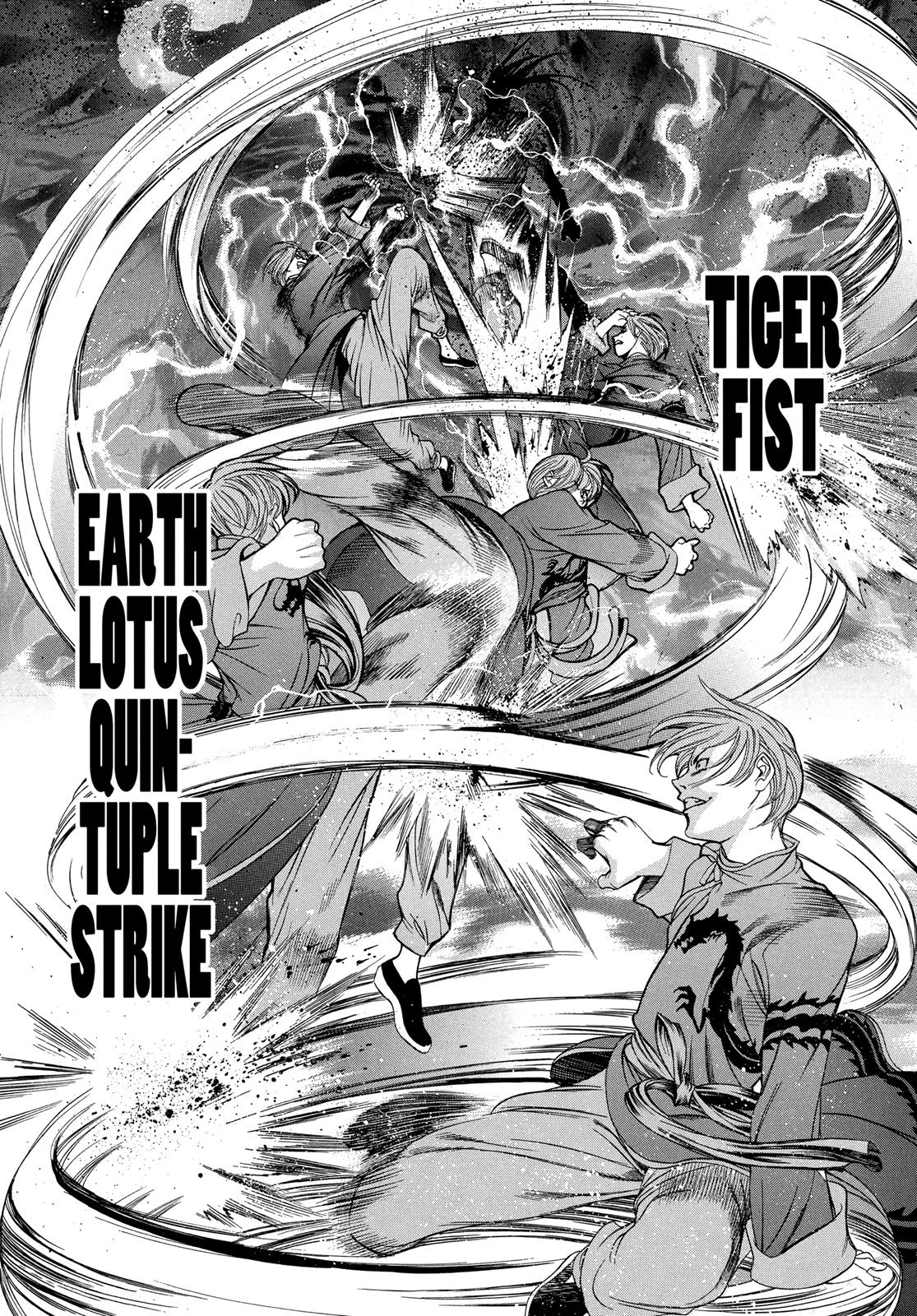 Read Tenjho Tenge (en) Manga Online