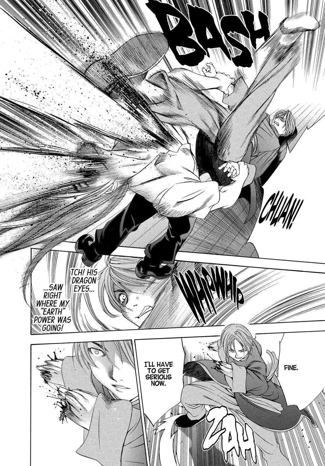 Read Tenjho Tenge (en) Manga Online