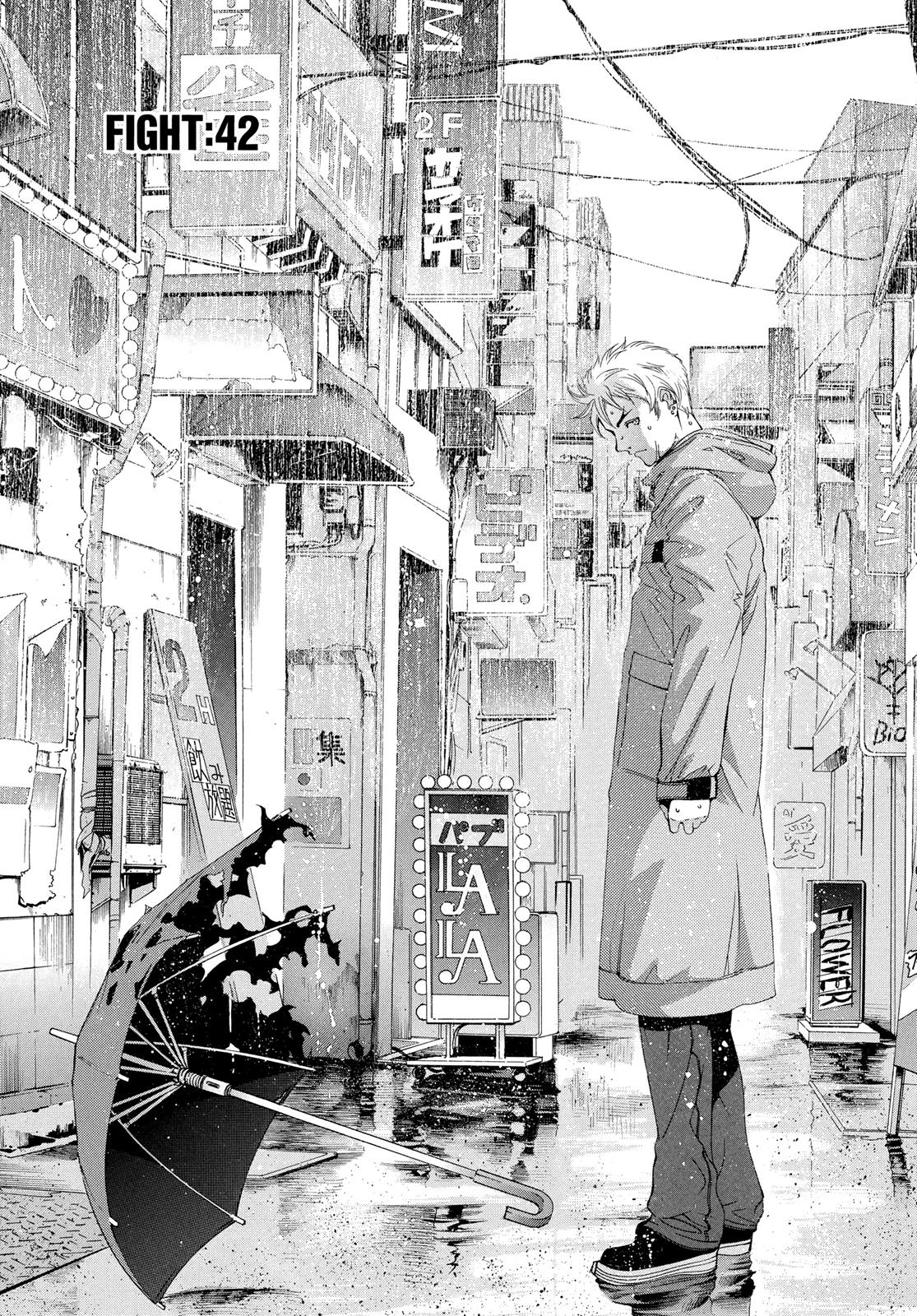 Read Tenjho Tenge (en) Manga Online