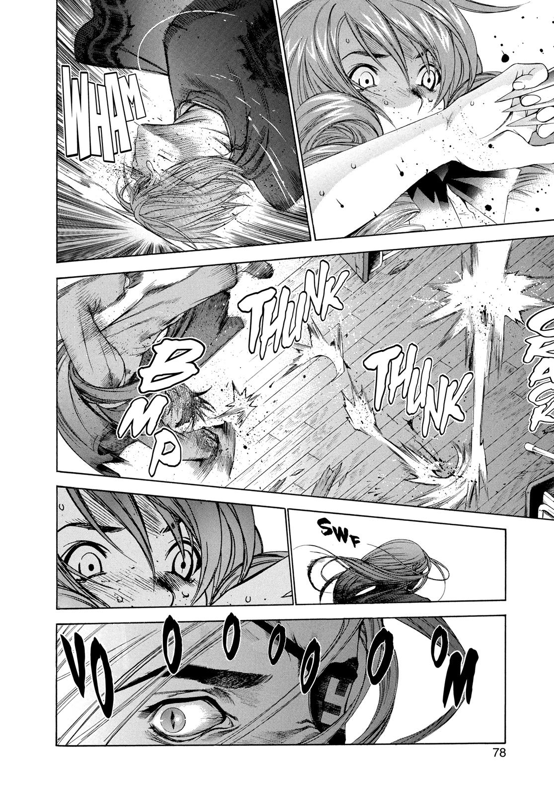 Read Tenjho Tenge (en) Manga Online