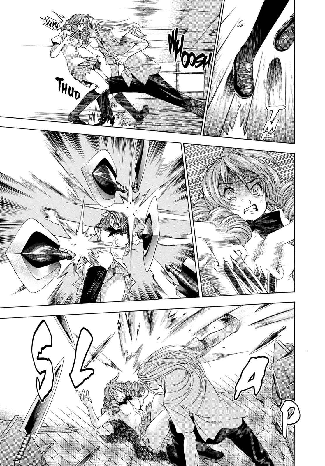 Read Tenjho Tenge (en) Manga Online