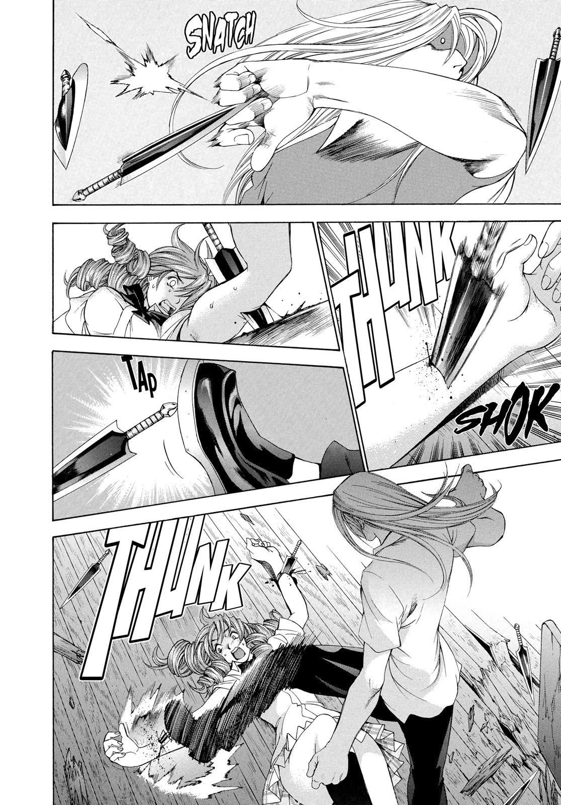 Read Tenjho Tenge (en) Manga Online